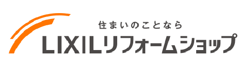 LIXILリフォームショップ